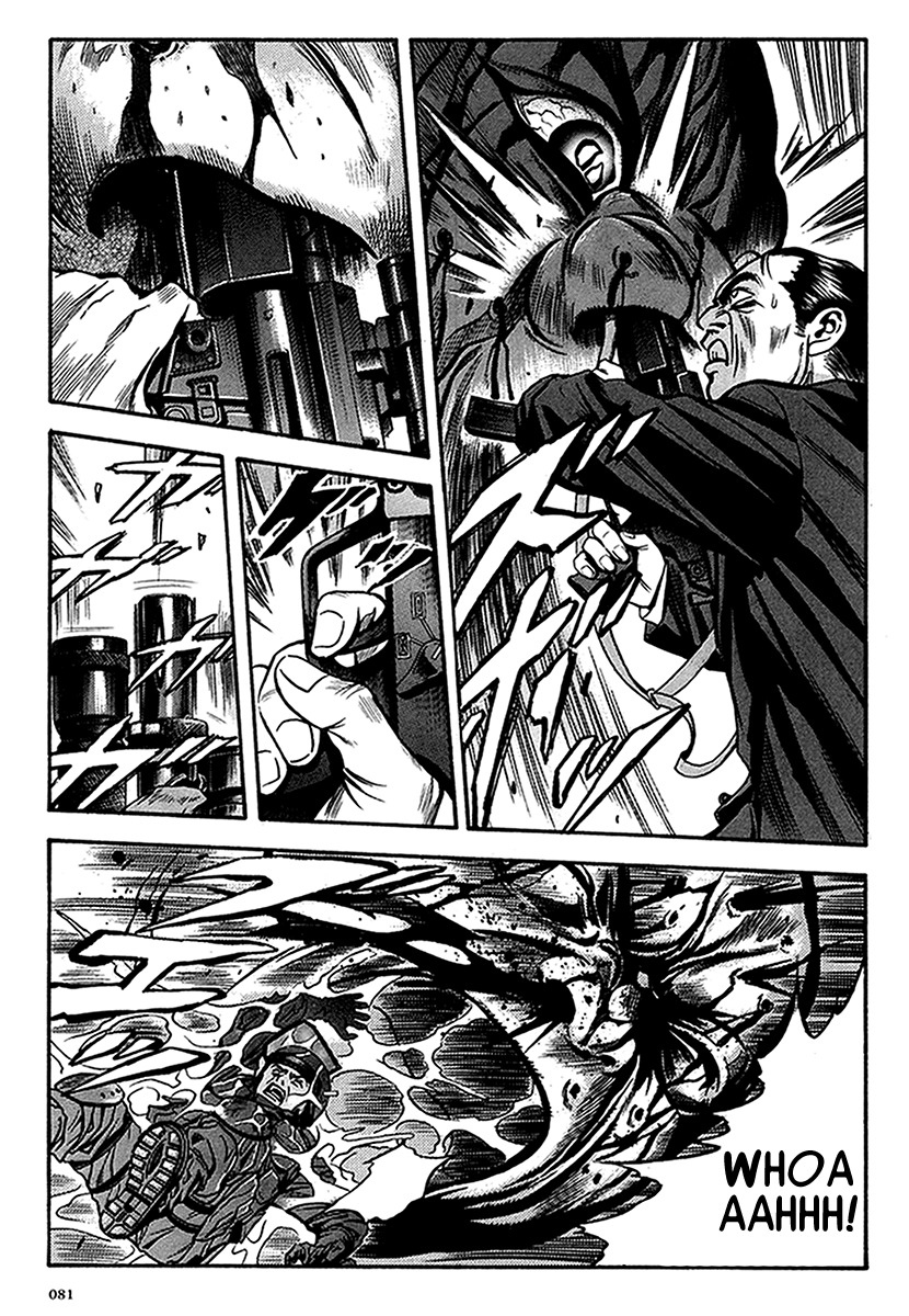 Otogi Matsuri Chapter 34 page 18 - Chapter 34: Madara-sama vs the Police