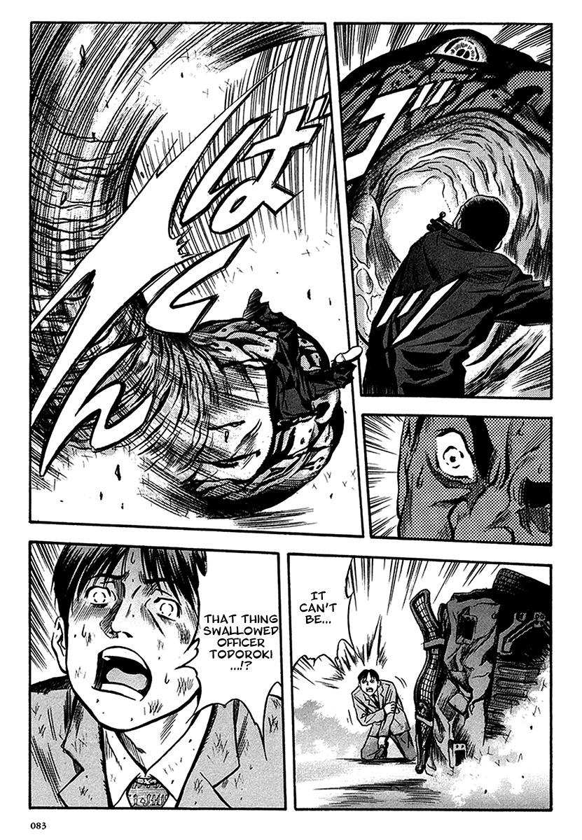 Otogi Matsuri Chapter 34 page 20 - Chapter 34: Madara-sama vs the Police