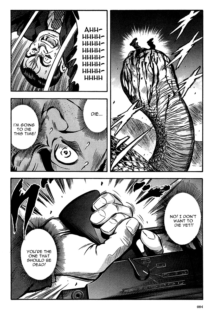 Otogi Matsuri Chapter 34 page 21 - Chapter 34: Madara-sama vs the Police