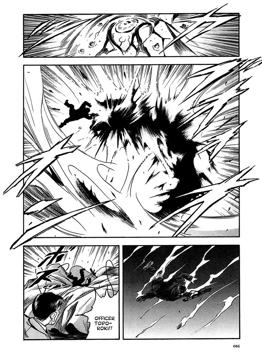 Otogi Matsuri Chapter 34 page 23 - Chapter 34: Madara-sama vs the Police
