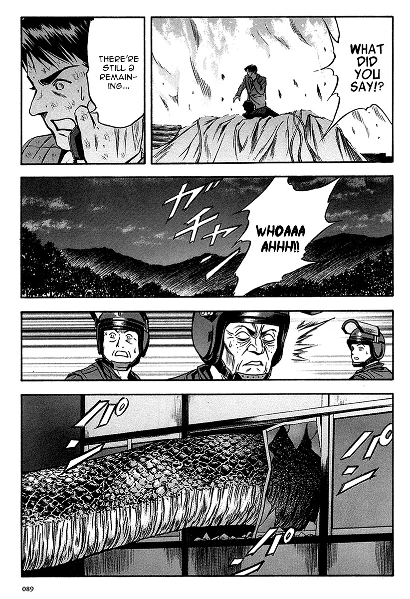 Otogi Matsuri Chapter 34 page 26 - Chapter 34: Madara-sama vs the Police