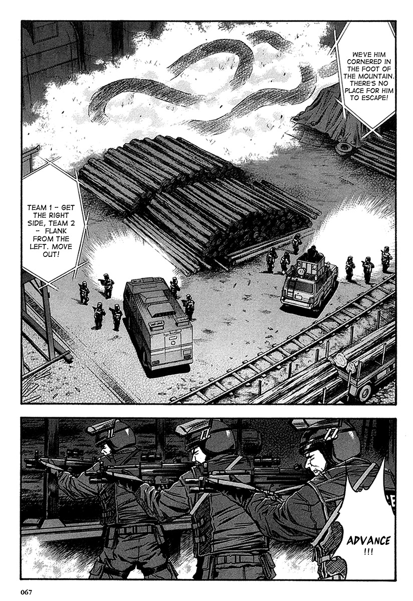 Otogi Matsuri Chapter 34 page 6 - Chapter 34: Madara-sama vs the Police