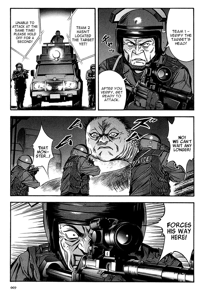 Otogi Matsuri Chapter 34 page 8 - Chapter 34: Madara-sama vs the Police