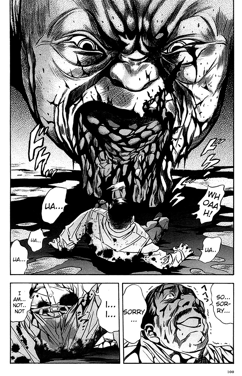 Otogi Matsuri Chapter 35 page 11 - Chapter 35: Wrath of the Mountain God