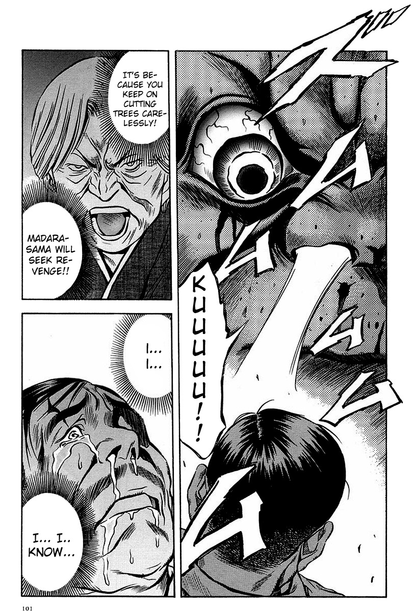 Otogi Matsuri Chapter 35 page 12 - Chapter 35: Wrath of the Mountain God
