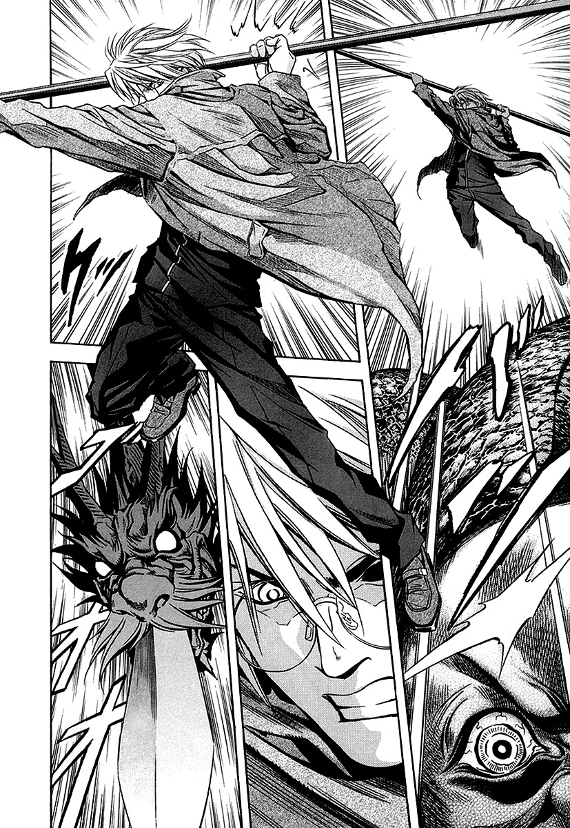 Otogi Matsuri Chapter 35 page 13 - Chapter 35: Wrath of the Mountain God