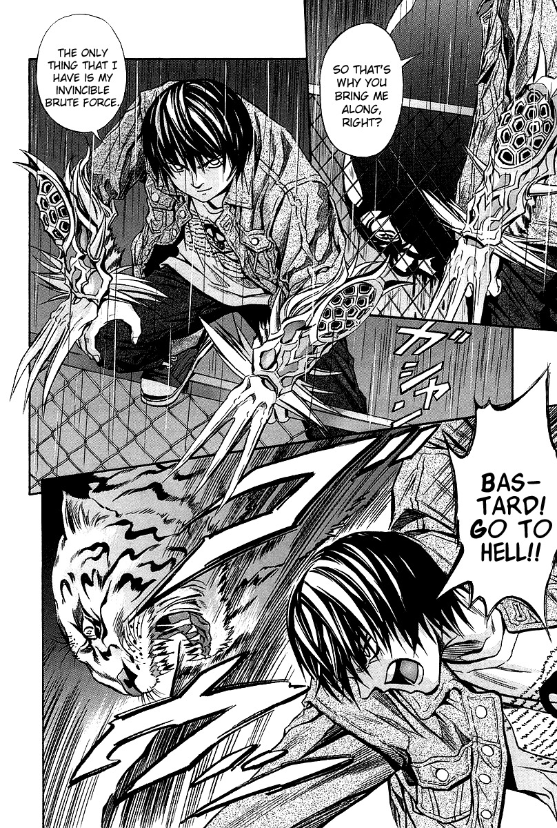 Otogi Matsuri Chapter 35 page 15 - Chapter 35: Wrath of the Mountain God