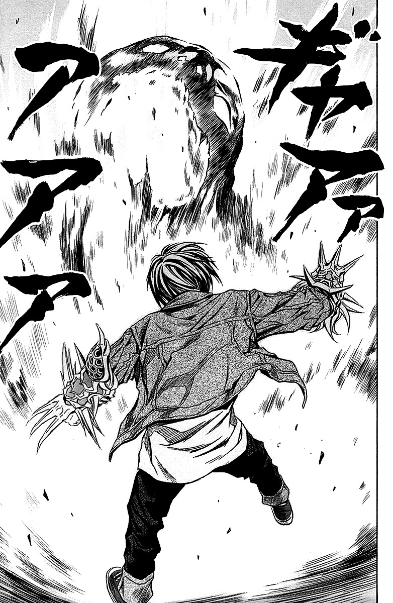 Otogi Matsuri Chapter 35 page 16 - Chapter 35: Wrath of the Mountain God