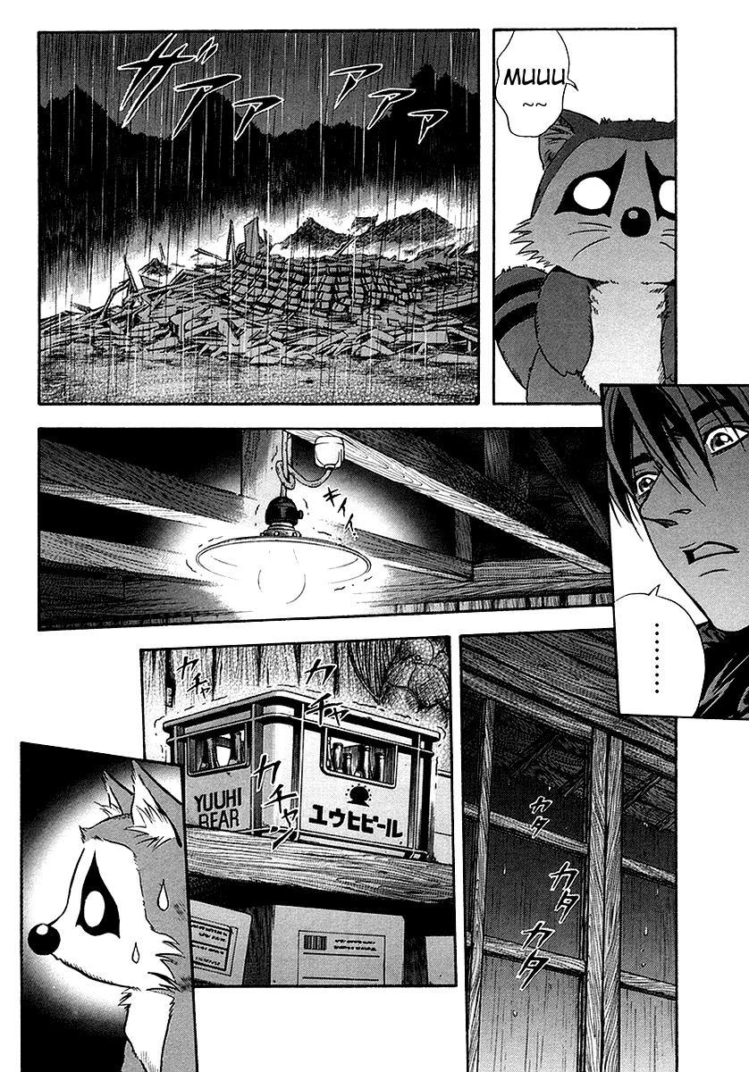 Otogi Matsuri Chapter 35 page 23 - Chapter 35: Wrath of the Mountain God