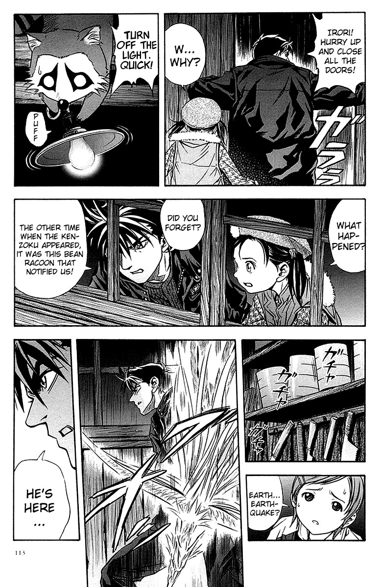 Otogi Matsuri Chapter 35 page 24 - Chapter 35: Wrath of the Mountain God