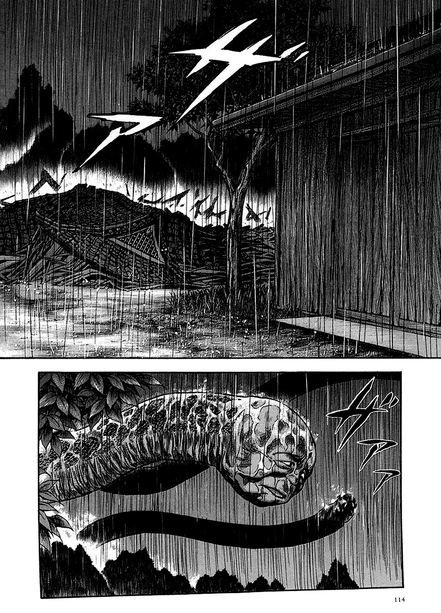 Otogi Matsuri Chapter 35 page 25 - Chapter 35: Wrath of the Mountain God