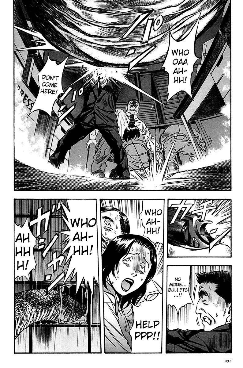 Otogi Matsuri Chapter 35 page 3 - Chapter 35: Wrath of the Mountain God