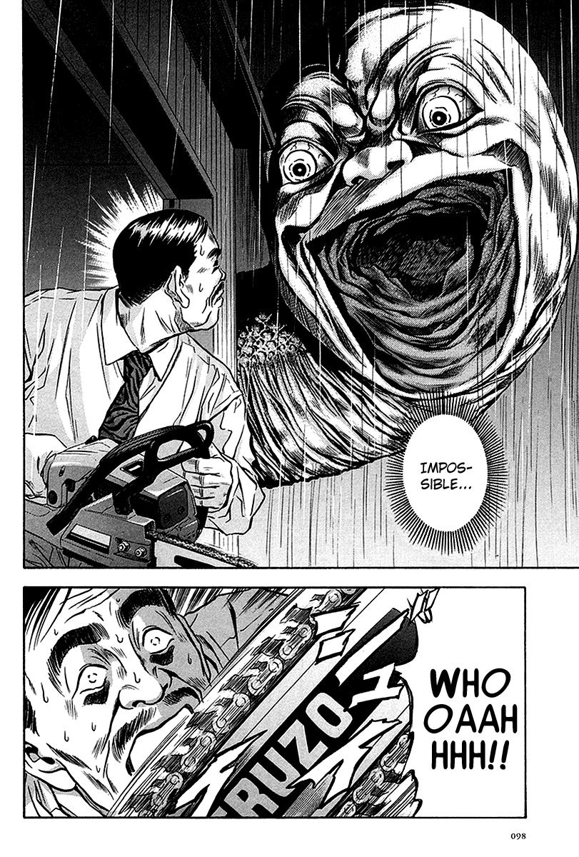 Otogi Matsuri Chapter 35 page 9 - Chapter 35: Wrath of the Mountain God