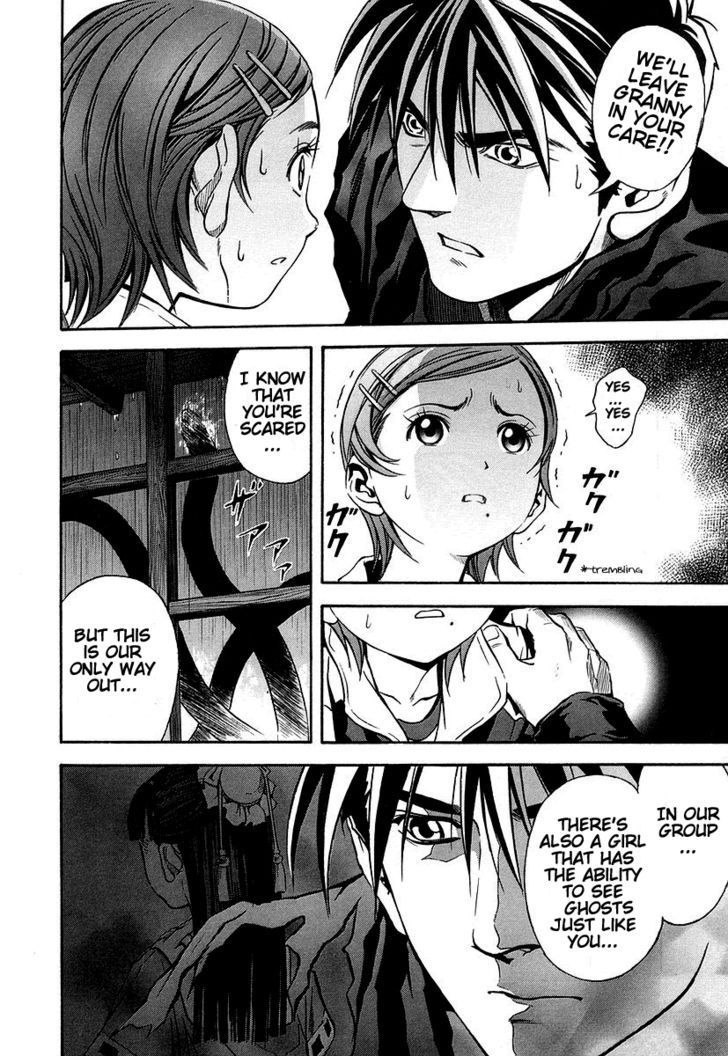 Otogi Matsuri Chapter 36 page 12 - Chapter 36: Keep Up the Courage...