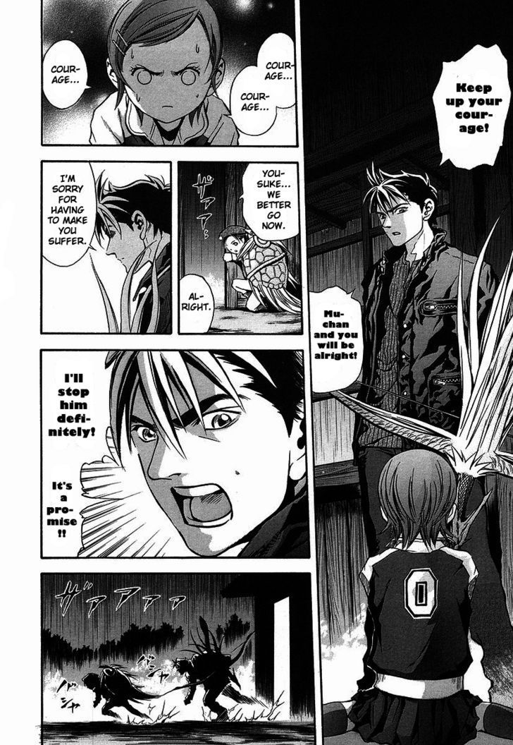 Otogi Matsuri Chapter 36 page 14 - Chapter 36: Keep Up the Courage...