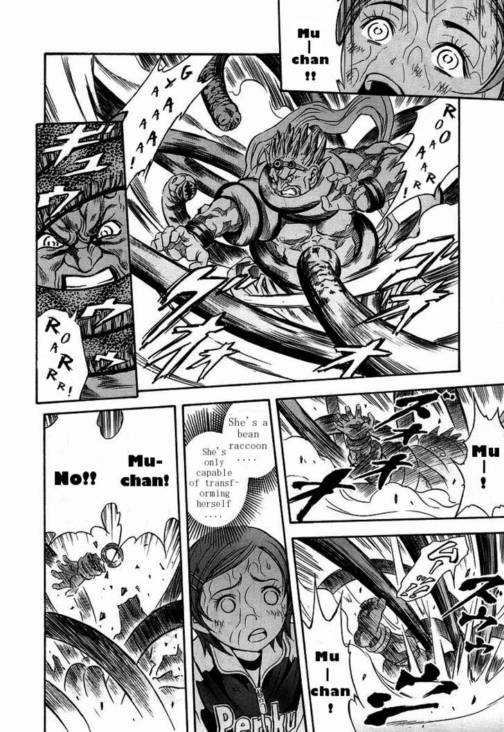 Otogi Matsuri Chapter 36 page 24 - Chapter 36: Keep Up the Courage...