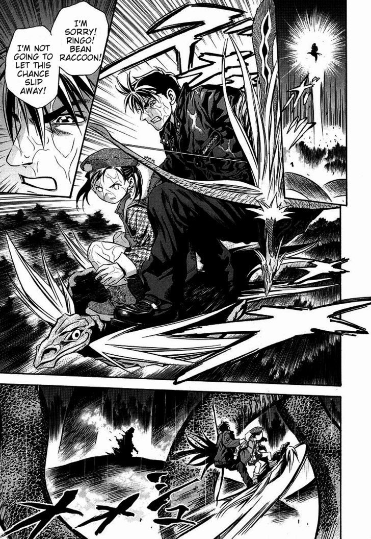 Otogi Matsuri Chapter 36 page 25 - Chapter 36: Keep Up the Courage...