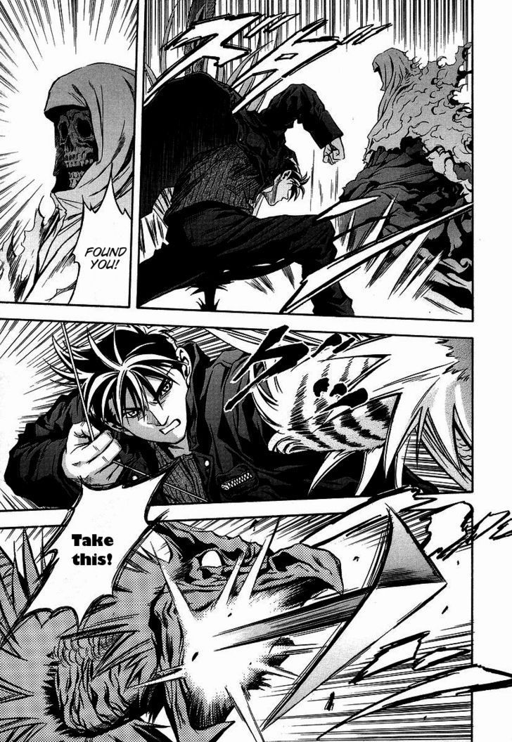 Otogi Matsuri Chapter 36 page 27 - Chapter 36: Keep Up the Courage...