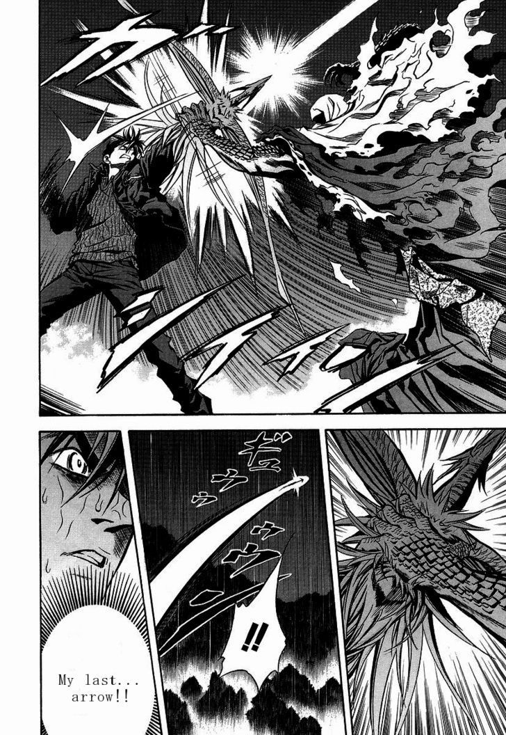 Otogi Matsuri Chapter 36 page 28 - Chapter 36: Keep Up the Courage...