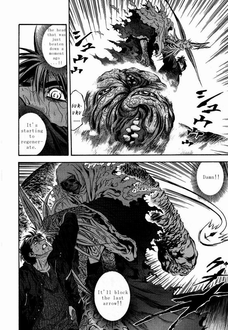 Otogi Matsuri Chapter 36 page 30 - Chapter 36: Keep Up the Courage...