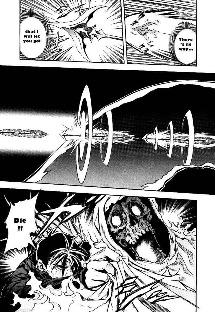 Otogi Matsuri Chapter 36 page 33 - Chapter 36: Keep Up the Courage...