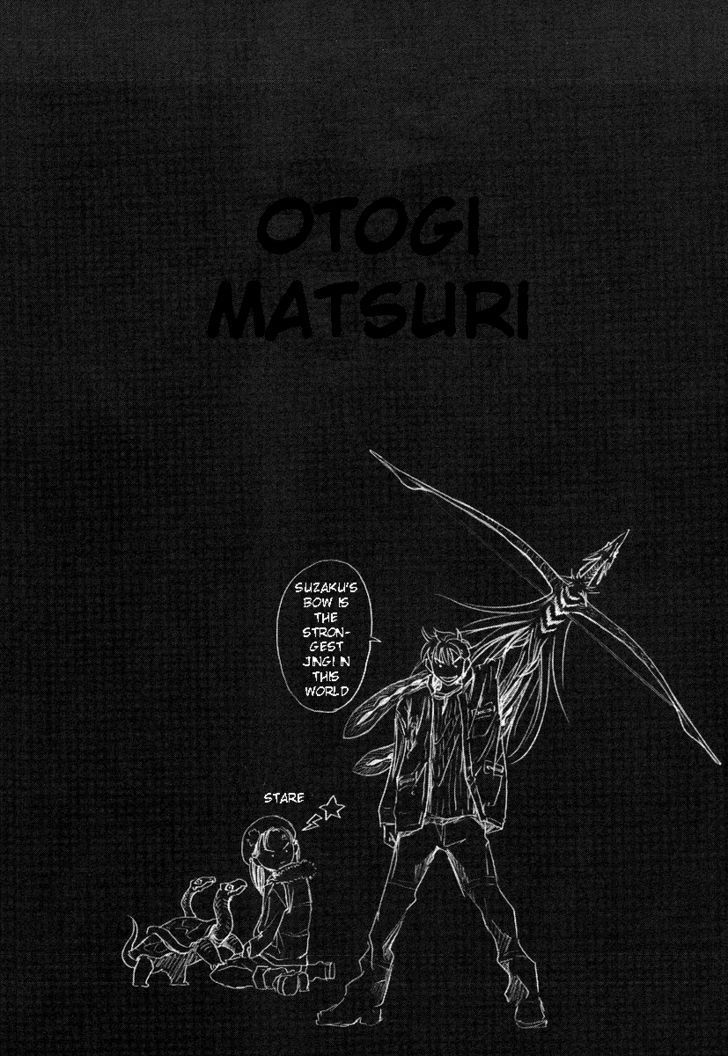 Otogi Matsuri Chapter 36 page 40 - Chapter 36: Keep Up the Courage...