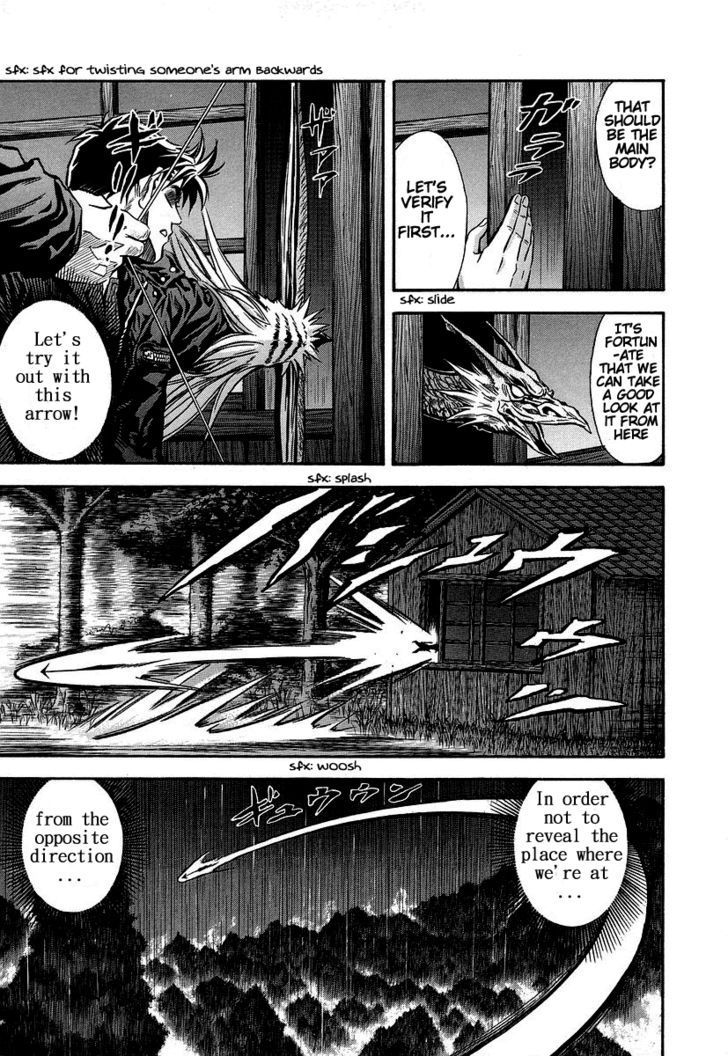 Otogi Matsuri Chapter 36 page 7 - Chapter 36: Keep Up the Courage...