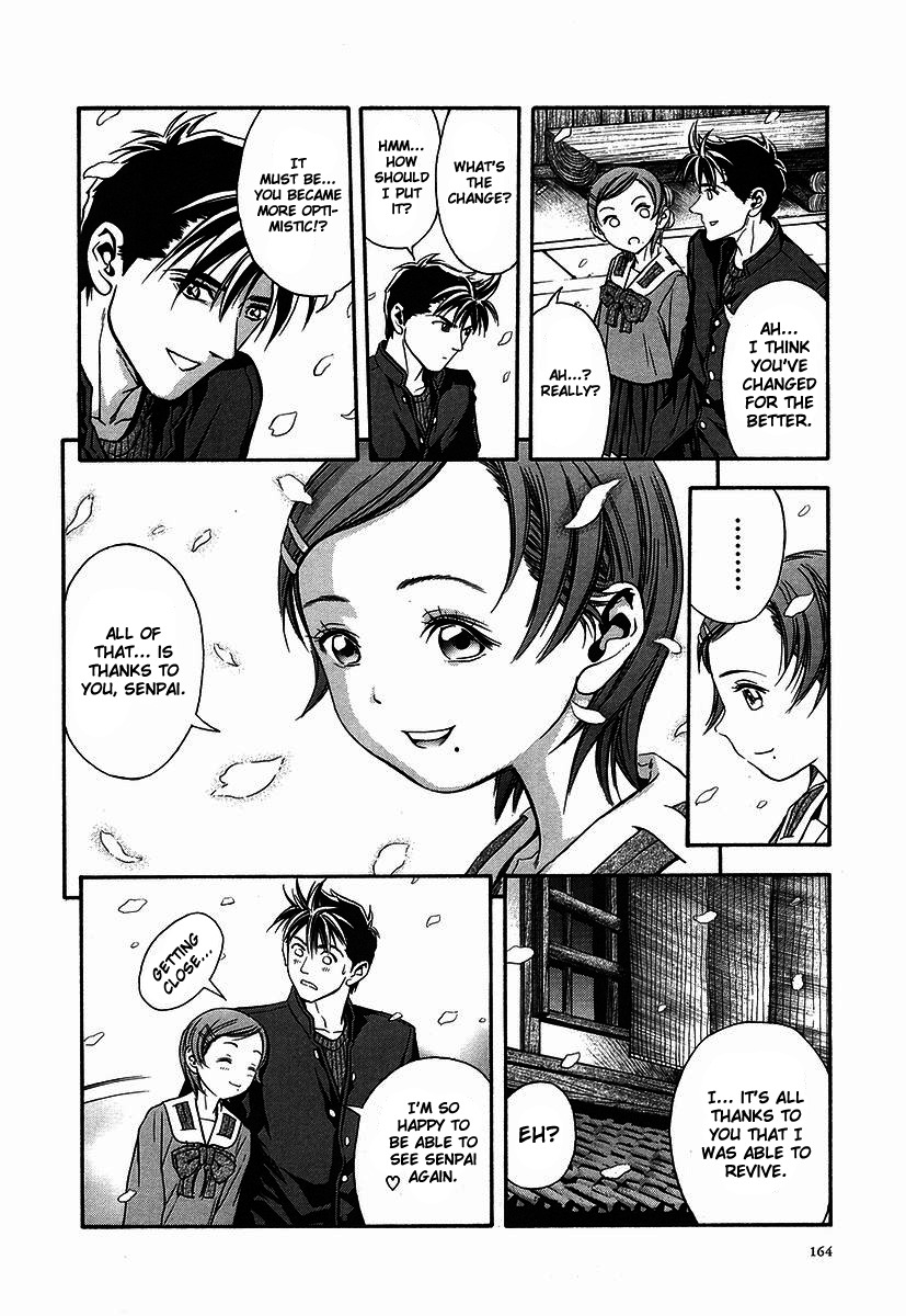 Otogi Matsuri Chapter 37 page 10 - Chapter 37: The Emptiness of the Heart