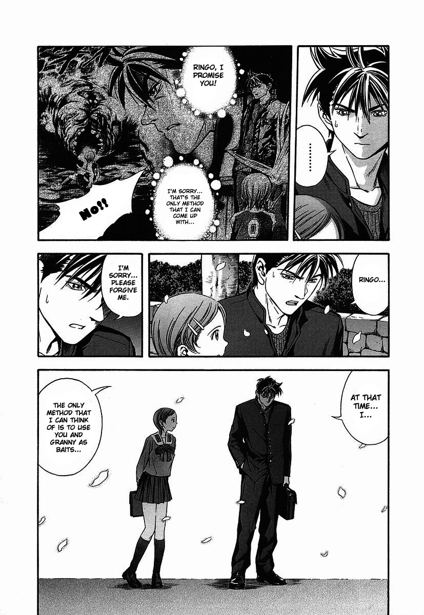 Otogi Matsuri Chapter 37 page 11 - Chapter 37: The Emptiness of the Heart