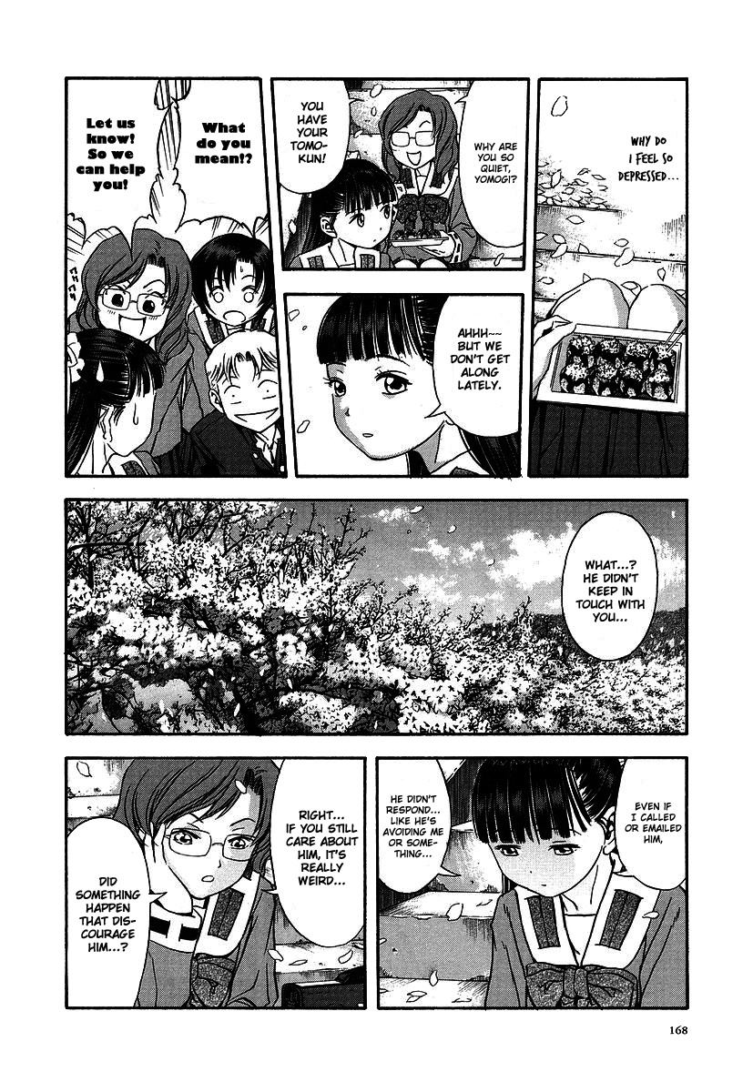 Otogi Matsuri Chapter 37 page 14 - Chapter 37: The Emptiness of the Heart