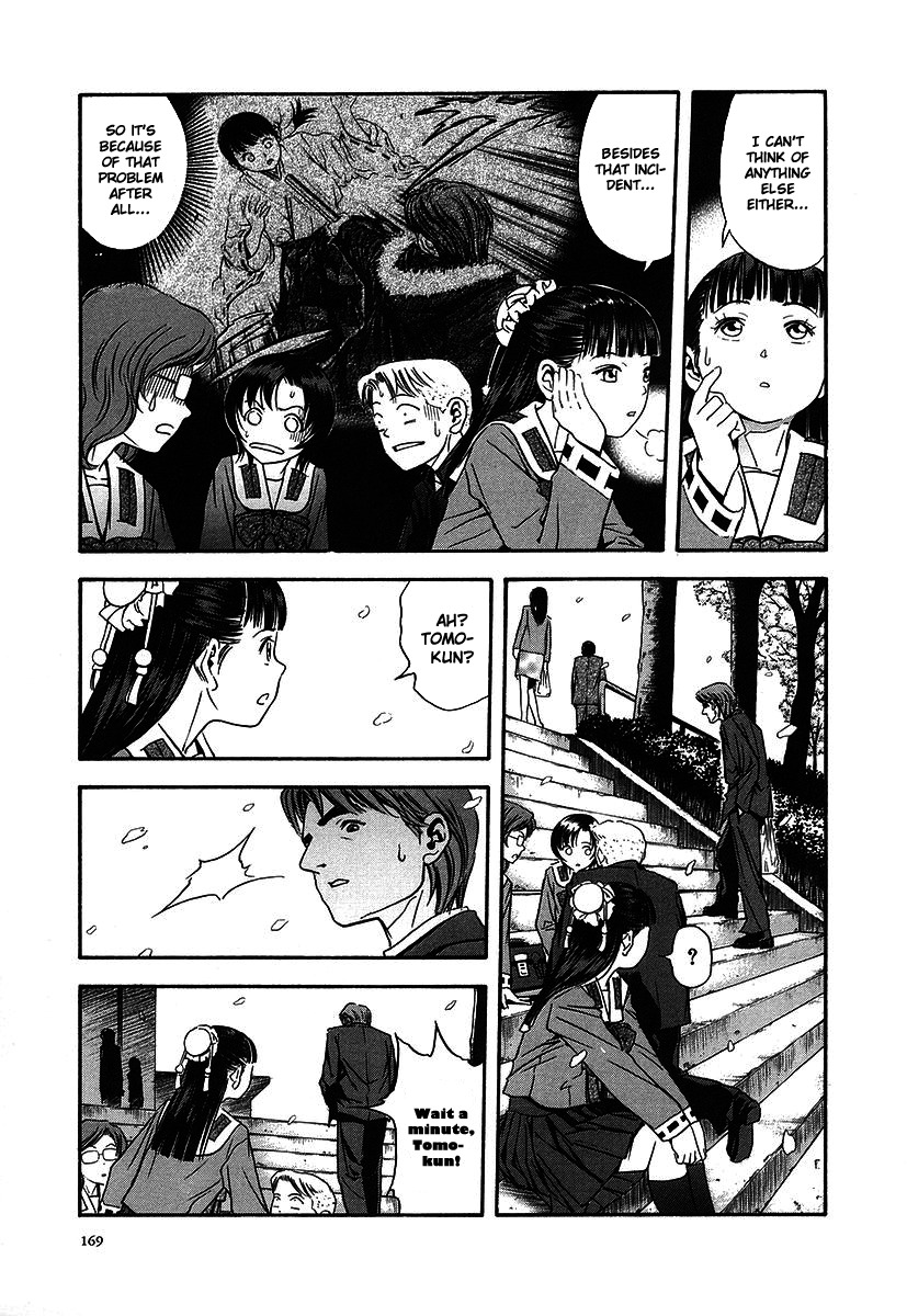 Otogi Matsuri Chapter 37 page 15 - Chapter 37: The Emptiness of the Heart
