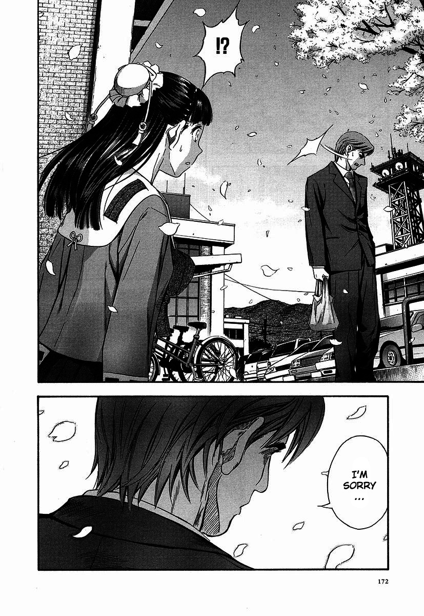 Otogi Matsuri Chapter 37 page 18 - Chapter 37: The Emptiness of the Heart