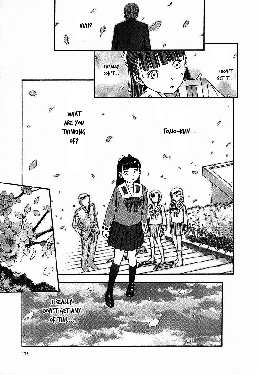 Otogi Matsuri Chapter 37 page 19 - Chapter 37: The Emptiness of the Heart