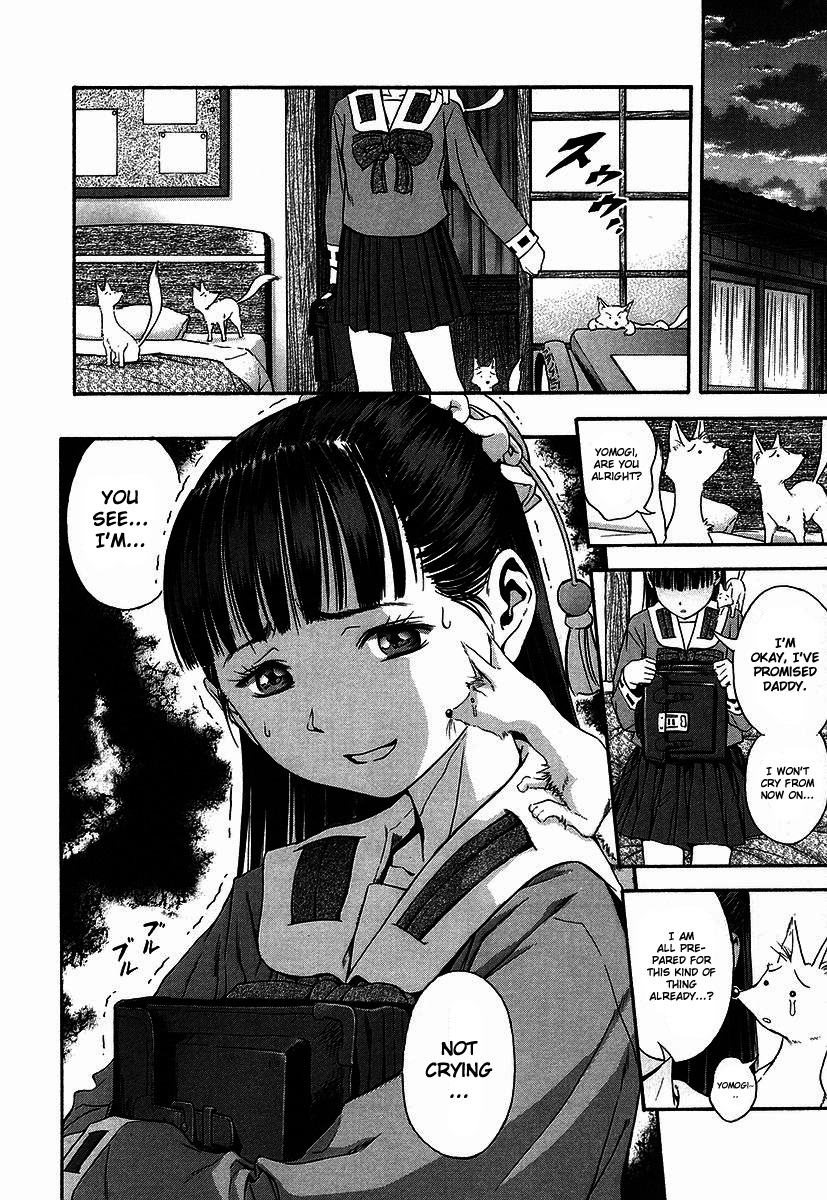 Otogi Matsuri Chapter 37 page 20 - Chapter 37: The Emptiness of the Heart