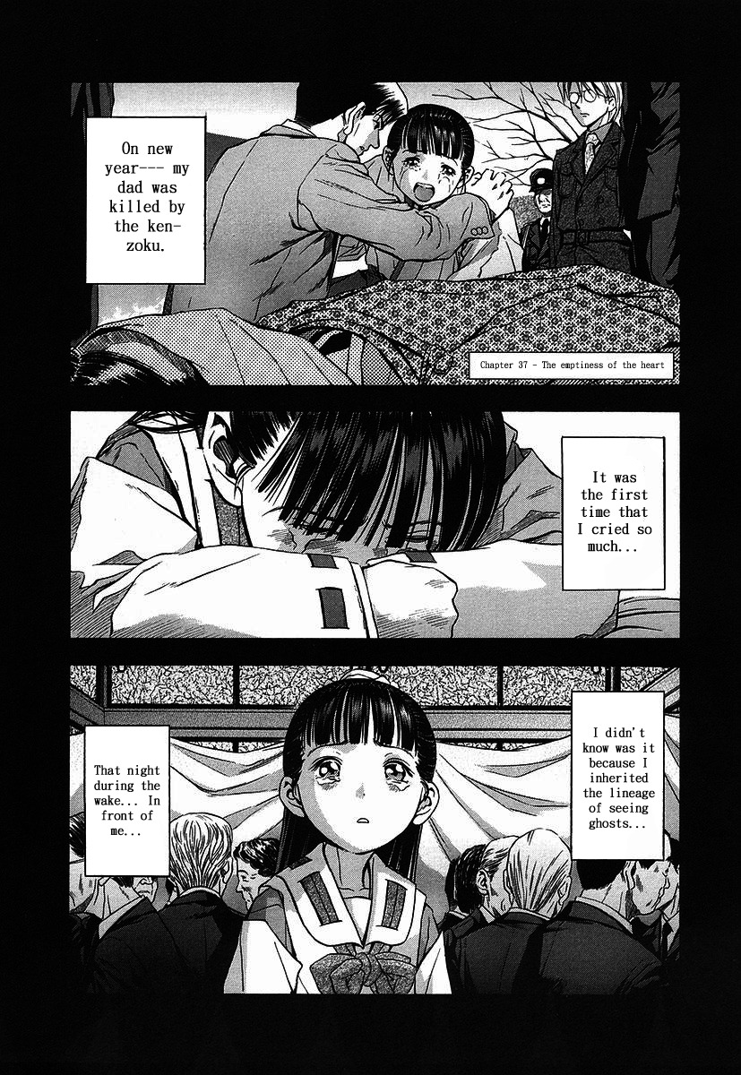 Otogi Matsuri Chapter 37 page 3 - Chapter 37: The Emptiness of the Heart