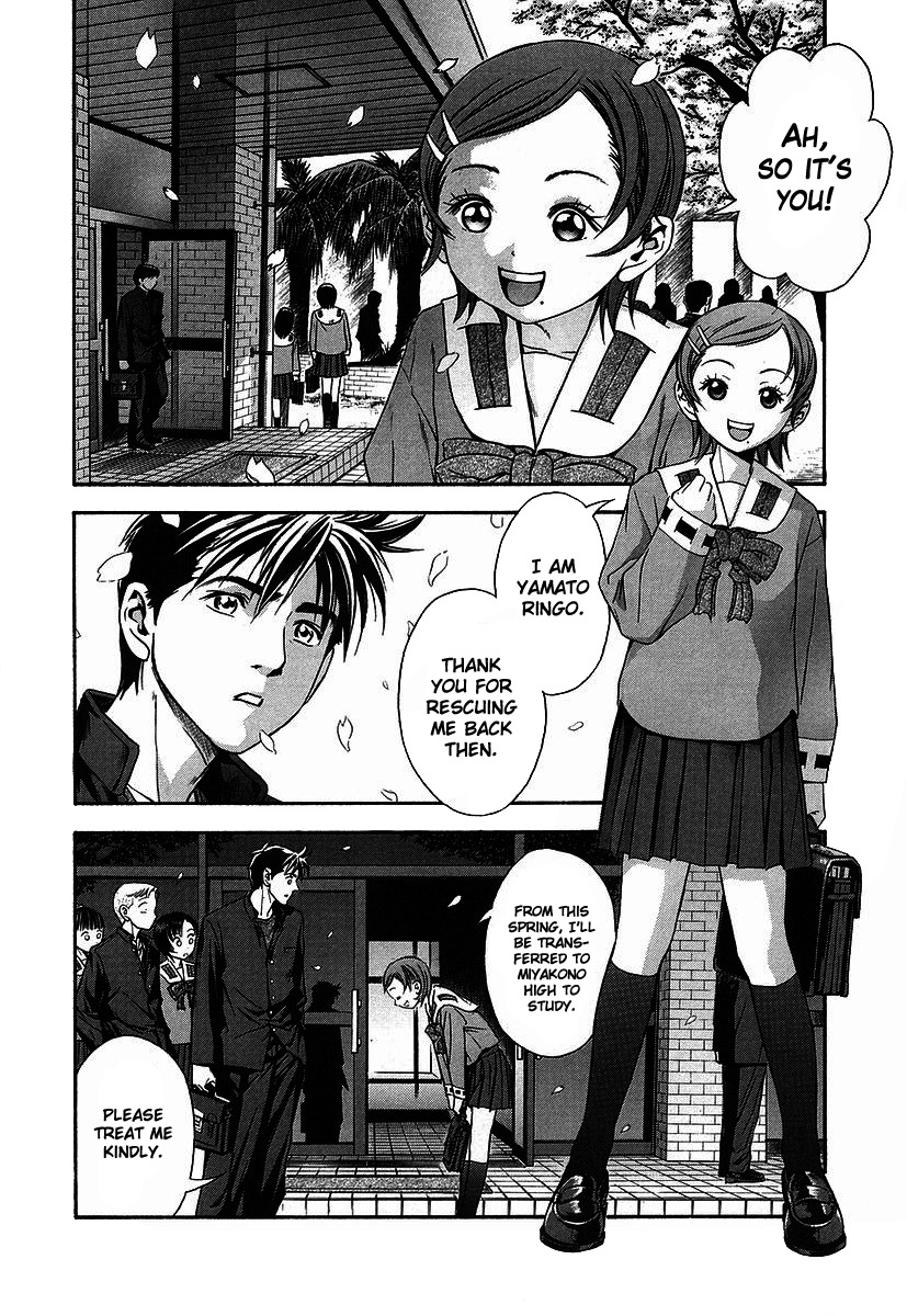 Otogi Matsuri Chapter 37 page 8 - Chapter 37: The Emptiness of the Heart