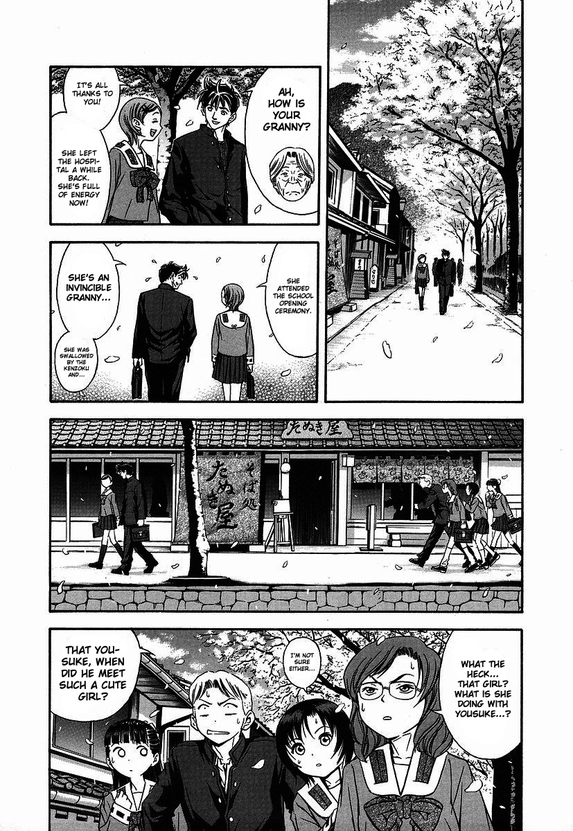 Otogi Matsuri Chapter 37 page 9 - Chapter 37: The Emptiness of the Heart
