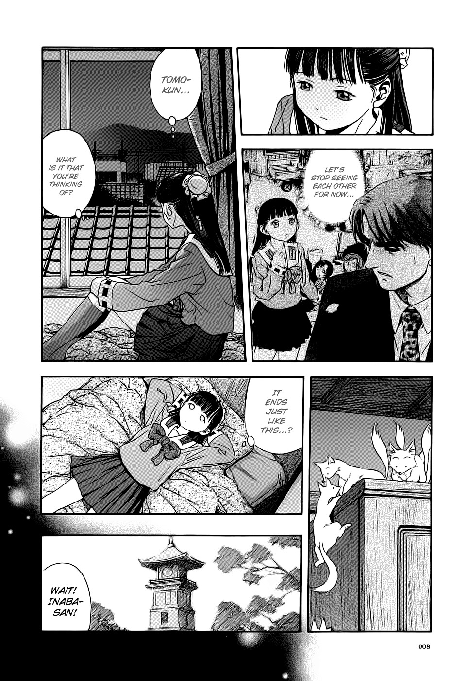 Otogi Matsuri Chapter 38 page 11 - Chapter 38: Ability to See Ghosts