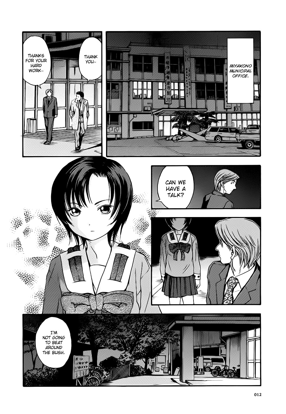Otogi Matsuri Chapter 38 page 15 - Chapter 38: Ability to See Ghosts