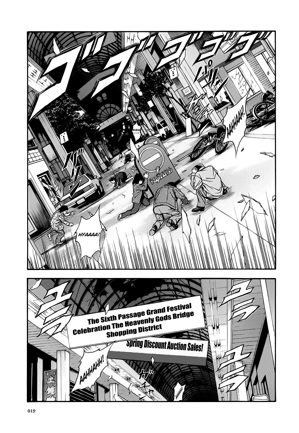 Otogi Matsuri Chapter 38 page 22 - Chapter 38: Ability to See Ghosts