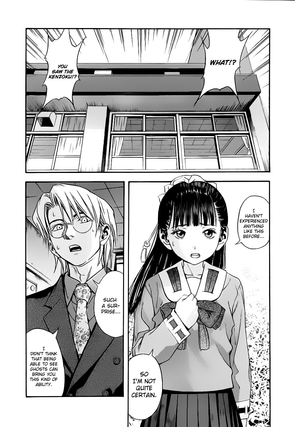 Otogi Matsuri Chapter 38 page 27 - Chapter 38: Ability to See Ghosts