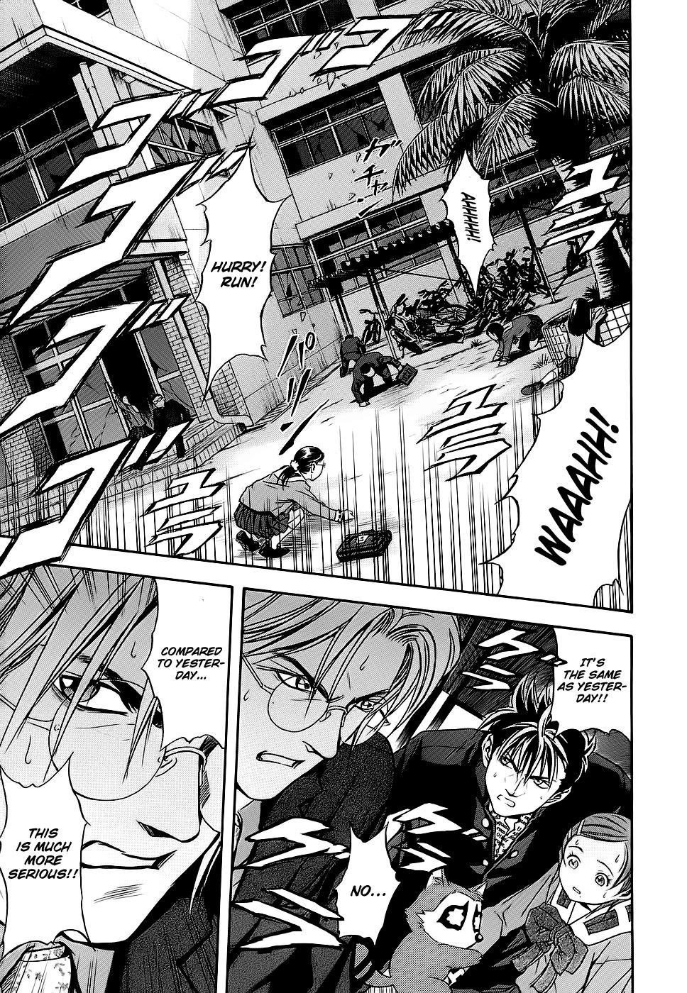 Otogi Matsuri Chapter 38 page 32 - Chapter 38: Ability to See Ghosts