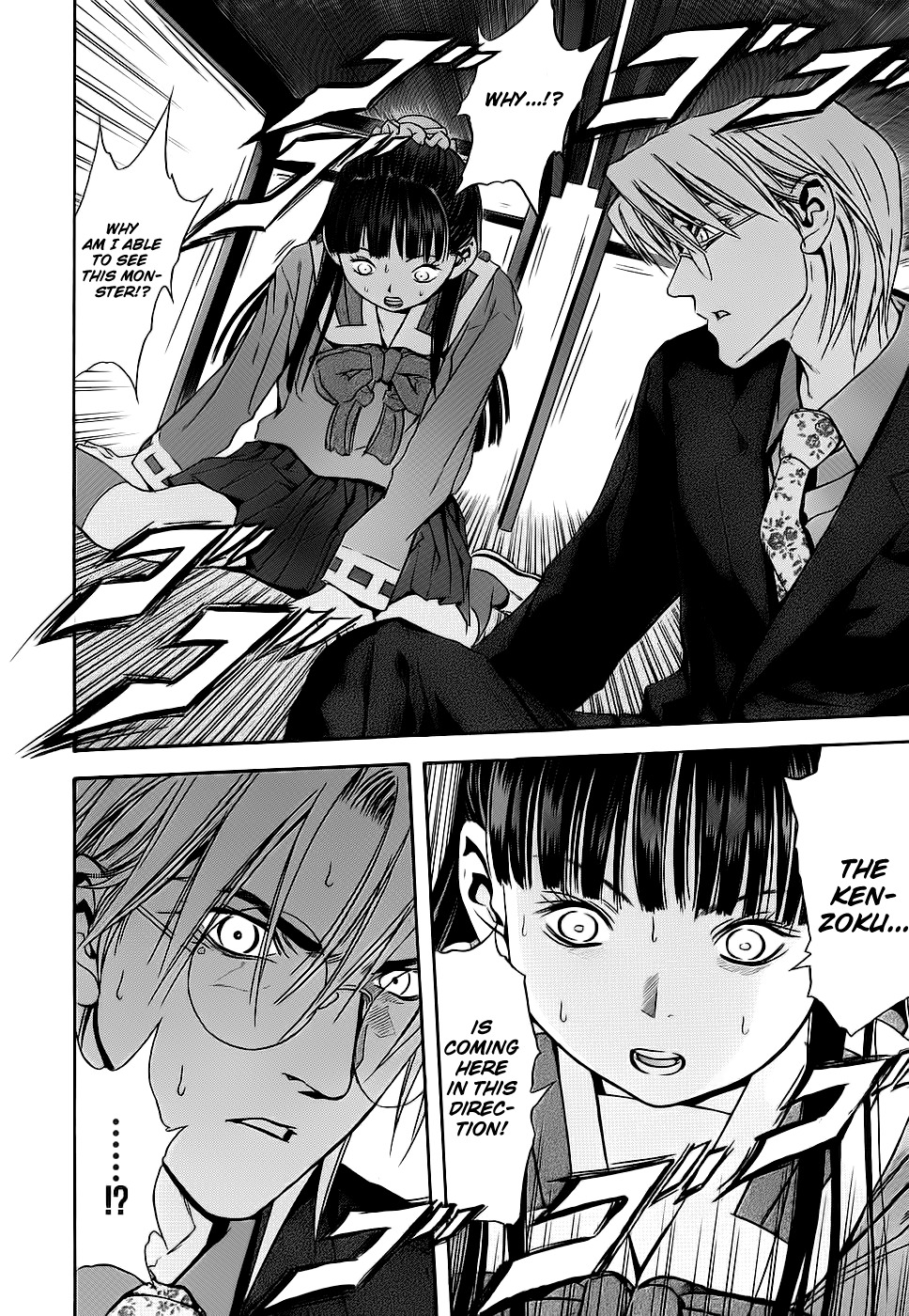 Otogi Matsuri Chapter 38 page 33 - Chapter 38: Ability to See Ghosts