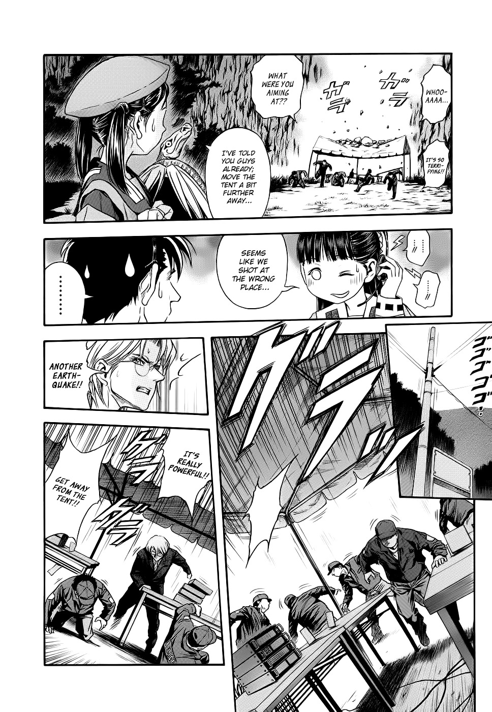 Otogi Matsuri Chapter 39 page 14 - Chapter 39: The Two at the Cross Roads
