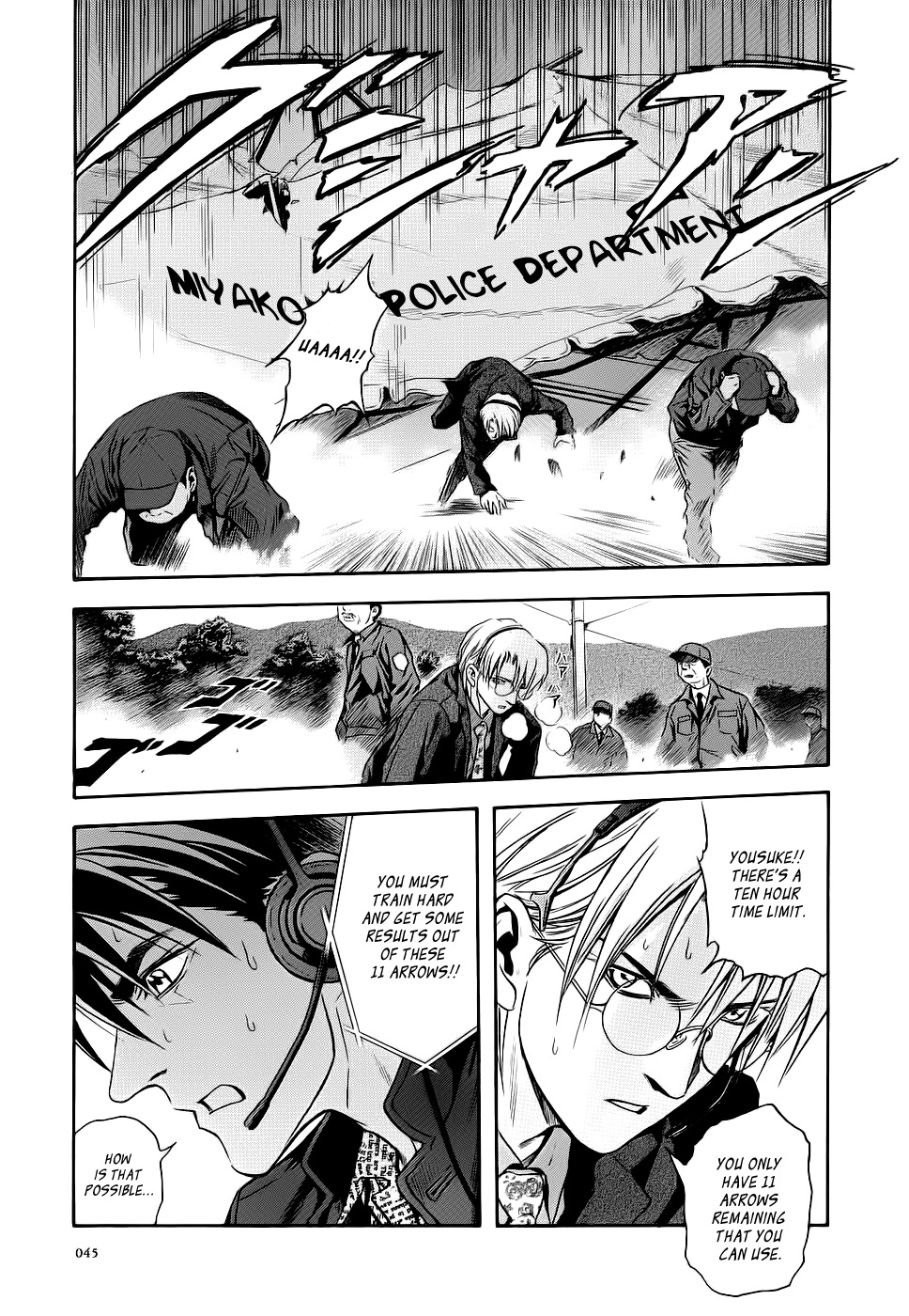 Otogi Matsuri Chapter 39 page 15 - Chapter 39: The Two at the Cross Roads