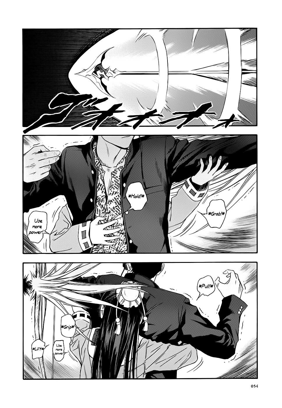 Otogi Matsuri Chapter 39 page 24 - Chapter 39: The Two at the Cross Roads