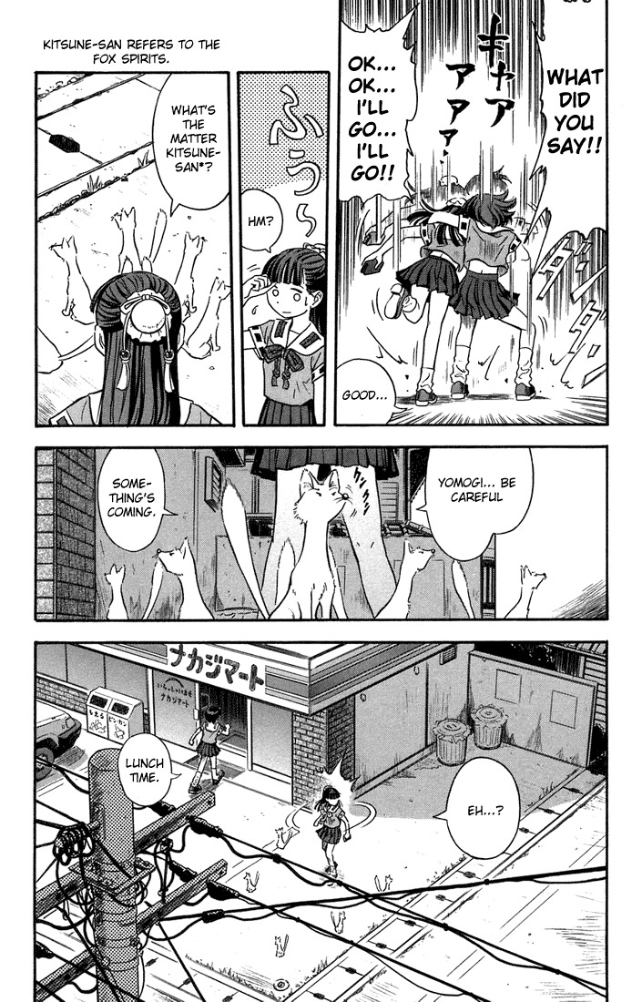 Otogi Matsuri Chapter 4 page 16 - Chapter 4: Remaining Lifespan