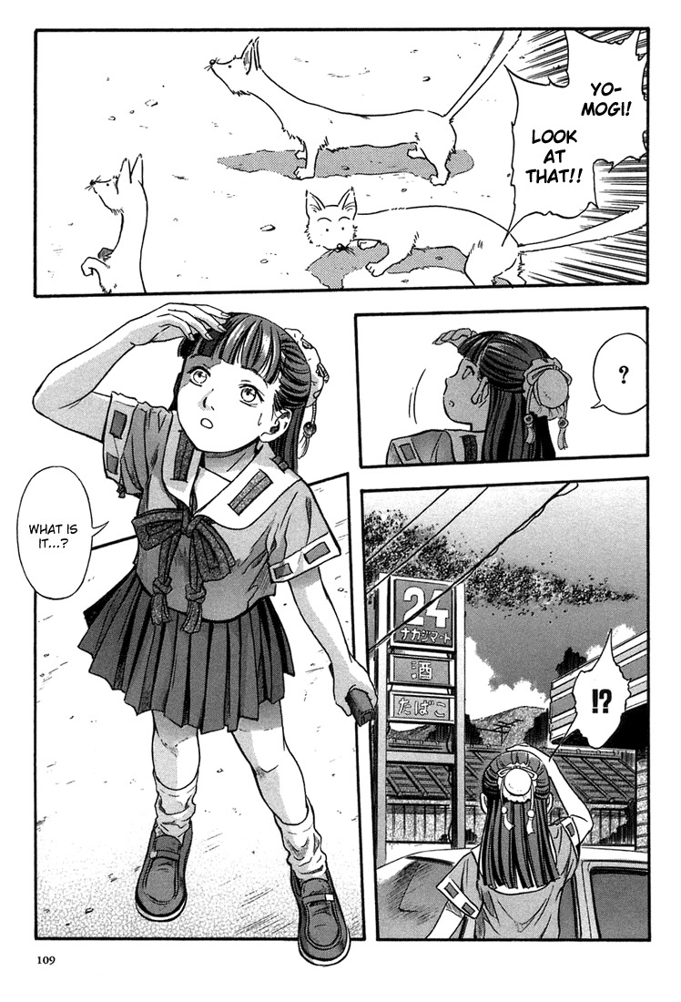 Otogi Matsuri Chapter 4 page 21 - Chapter 4: Remaining Lifespan