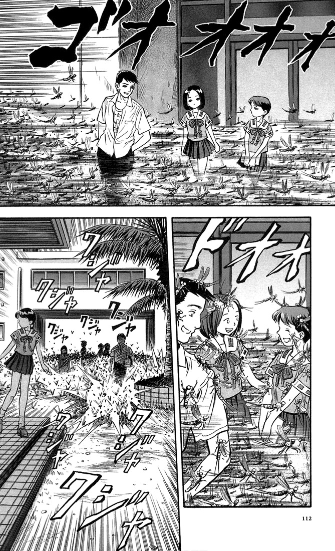 Otogi Matsuri Chapter 4 page 24 - Chapter 4: Remaining Lifespan