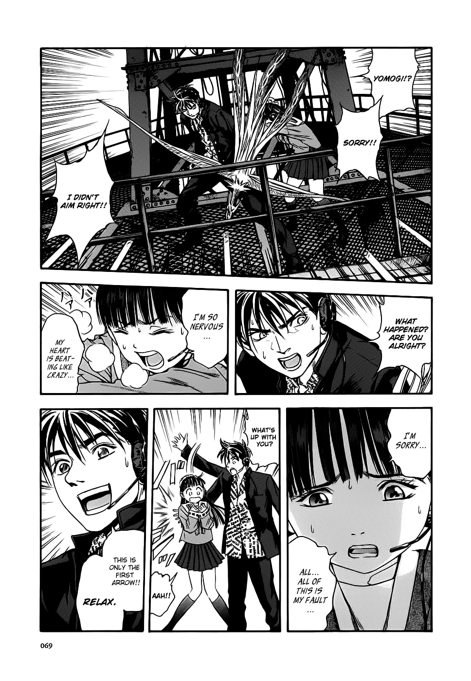 Otogi Matsuri Chapter 40 page 11 - Chapter 40: The Last Line of Defense